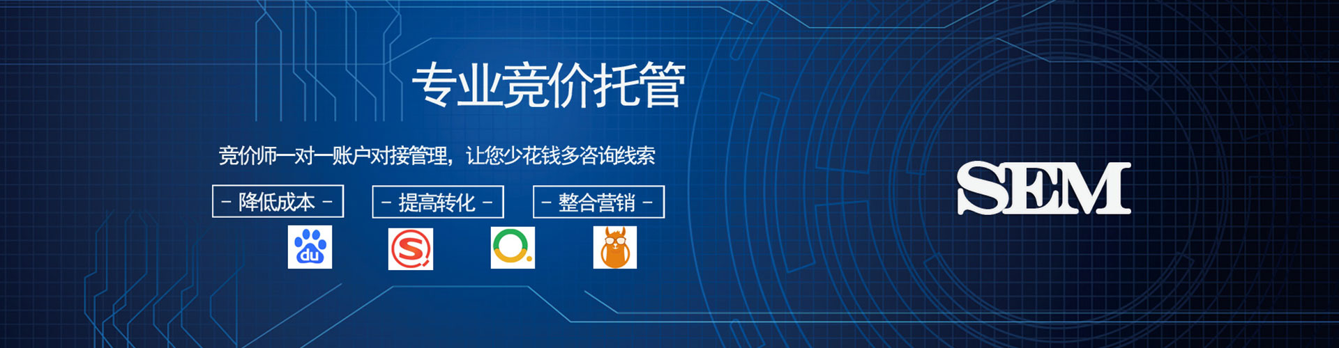 圣安多尼堂知乎信息流