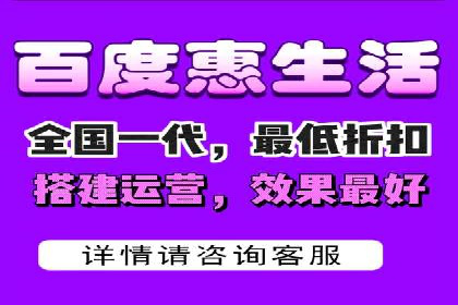 百度推广费用构成及不同行业收费案例